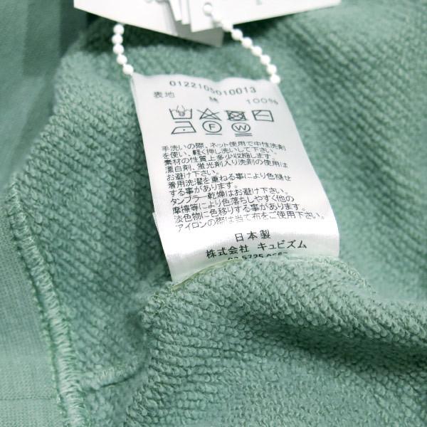 visvim（ヴィズヴィム） ビズビム 22SS AMPLUS SWEAT S/S CRASH