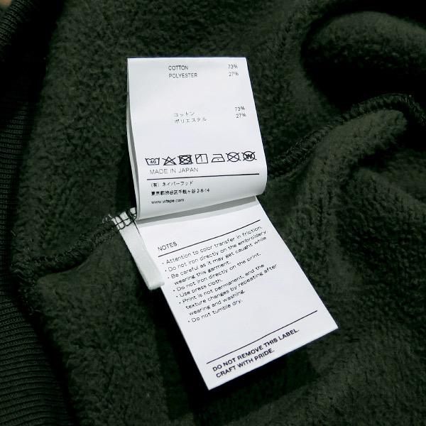 トップス 20aw WTAPS KATZ HOODED s-l500.jpg