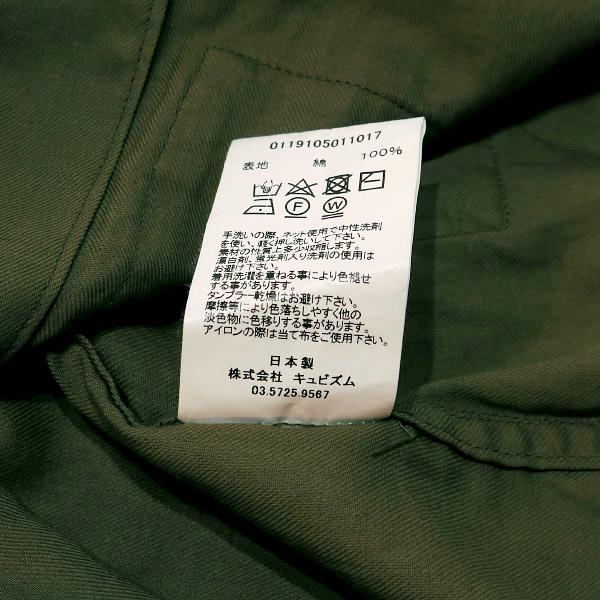visvim（ヴィズヴィム） ビズビム 19SS CORNET SHIRT S/S