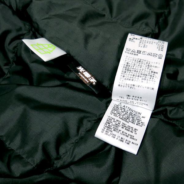 THE NORTH FACE PURPLE LABEL ザ ノース フェイス 65/35 HYVENT THE NORTH FACE PURPLE LABEL ザ ノース フェイス 65/35 HYVENT