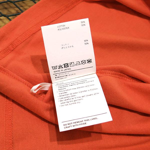 WTAPS HOME BASE LS/COPO ダブルタップス カットソー WTAPS ダブルタップス 20SS HOME BASE LS/TEE.COPO 201ATDT