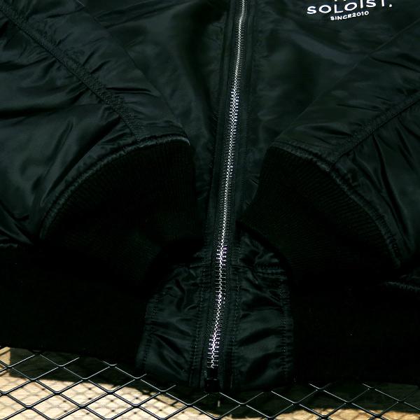 TAKAHIRO MIYASHITA The SoloIst. TAKAHIROMIYASHITATheSoloist