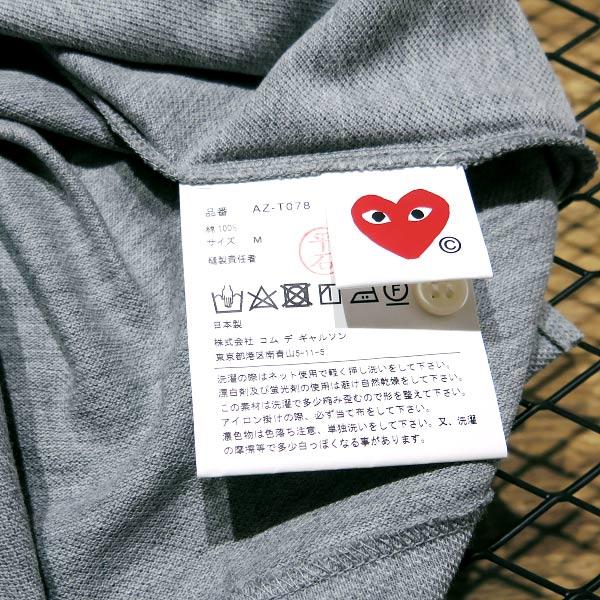 PLAY COMME des GARCONS プレイ コムデギャルソン POLO SHIRT AZ-T078