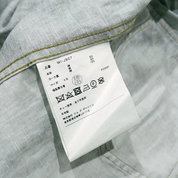 eYe JUNYA WATANABE MAN COMME des GARCONS アイ ジュンヤ eYe JUNYA WATANABE MAN COMME des GARCONS アイ ジュンヤ