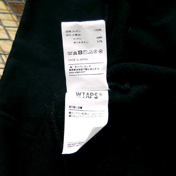 WTAPS（ダブルタップス） 17AW UDT/SWEATSHIRT.COTTON 172ATDT-CSM19