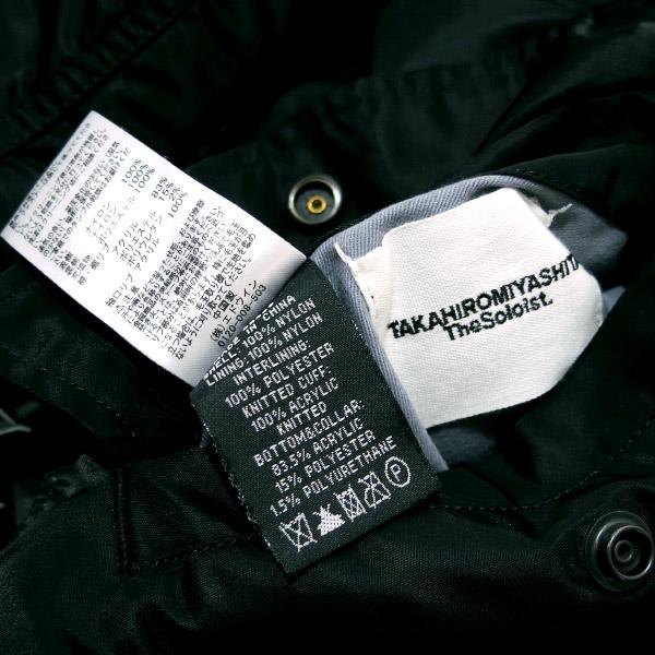 TAKAHIRO MIYASHITA The SoloIst. TAKAHIROMIYASHITA Soloist