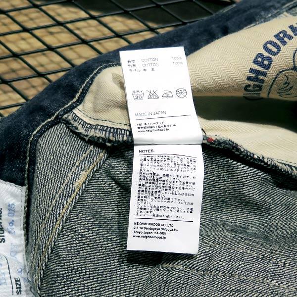 NEIGHBORHOOD ネイバーフッド 15AW HB.SAVAGE.DP MID/14OZ-PT NEIGHBORHOOD ネイバーフッド 15AW HB.SAVAGE.DP MID/14OZ-PT