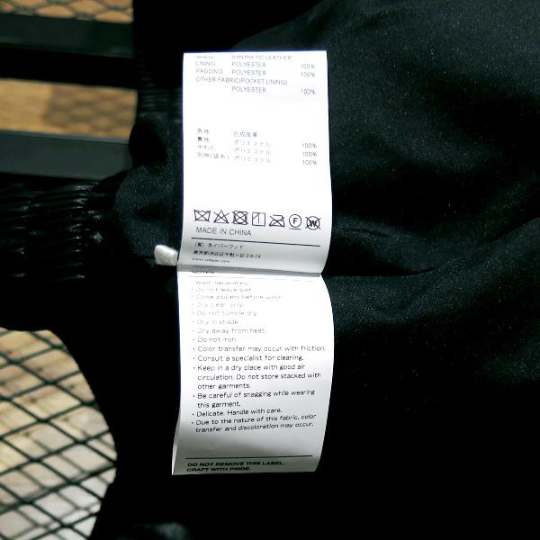 WTAPS（ダブルタップス） 21AW TTL/JACKET/SYNTHETIC 212BRDT-JKM02