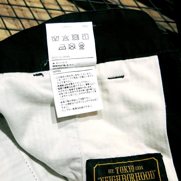 NEIGHBORHOOD ネイバーフッド 17AW KENDALL BASIC/C-PT 172ARNH