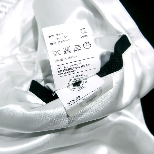 WTAPS（ダブルタップス） アウター 16AW TOUR JK/JACKET.NYWO.SATIN