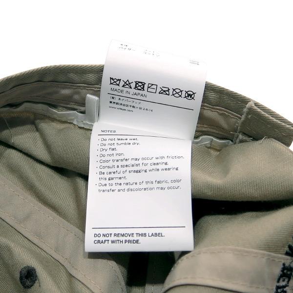WTAPS（ダブルタップス） 21SS T-6L 01/CAP/COTTON.TWILL 211HCDT-HT06