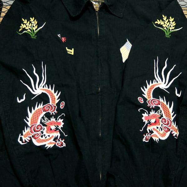 NEIGHBORHOOD ネイバーフッド 16SS SOUVENIR-C/C-JKT 161UCNH