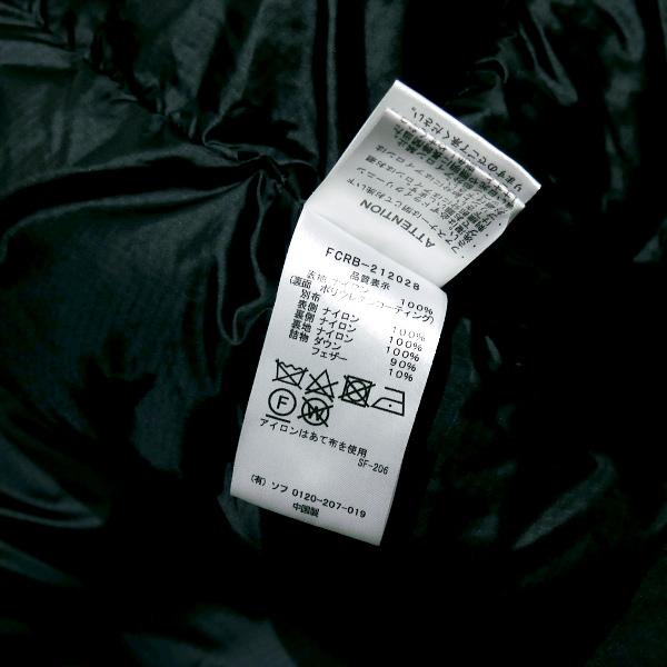 F.C.Real Bristol エフシーレアルブリストル 21AW DOWN BENCH F.C.Real Bristol エフシーレアルブリストル 21AW DOWN BENCH