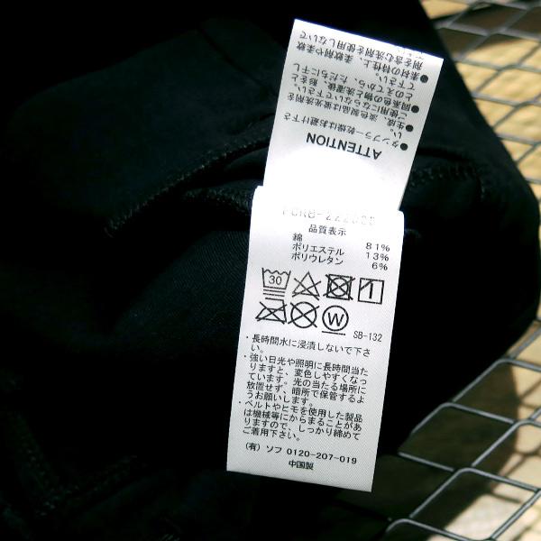 F.C.Real Bristol（エフシーレアルブリストル） 22AW TECH SWEAT