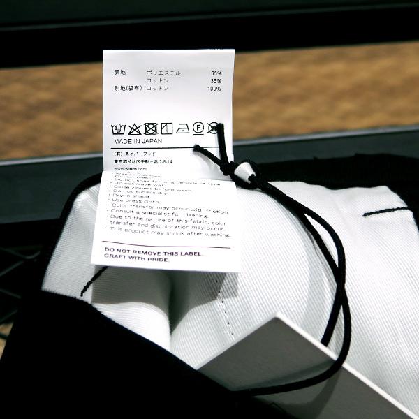 WTAPS（ダブルタップス） 21SS GORILLA/TROUSERS/COPO.TWILL 211GWDT