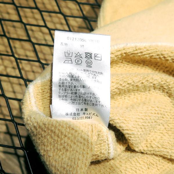 visvim（ヴィズヴィム） ビズビム 21AW JUMBO SWEAT 3/4 (UNEVEN DYE 