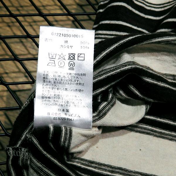 visvim ビズビム 22SS BORDER JUMBO TEE S/S 0122105010015 visvim ビズビム 22SS BORDER JUMBO TEE S/S 0122105010015
