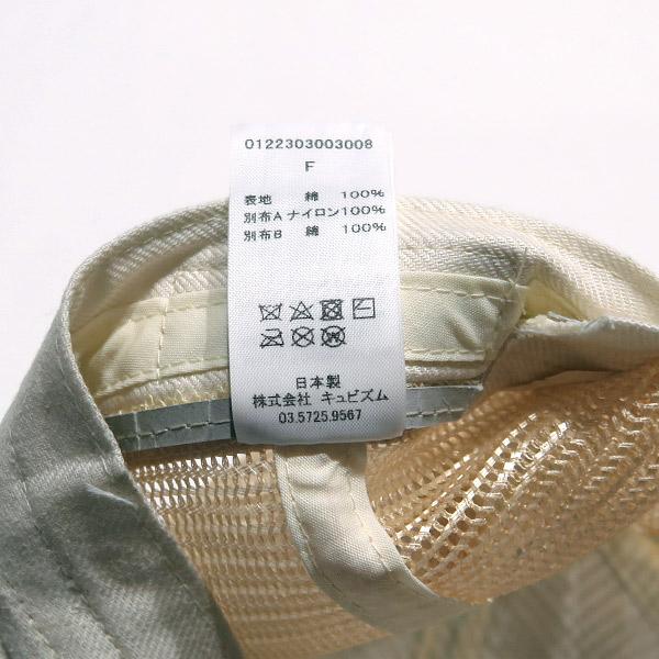 visvim VISVIM ビズビム 22SS GOODYEAR II CAP 0122303003008 visvim VISVIM ビズビム 22SS GOODYEAR II CAP 0122303003008