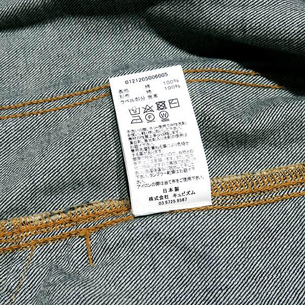 visvim VISVIM ビズビム 21AW SS 101XX JKT DMGD-1009 visvim VISVIM ビズビム 21AW SS 101XX JKT DMGD-1009