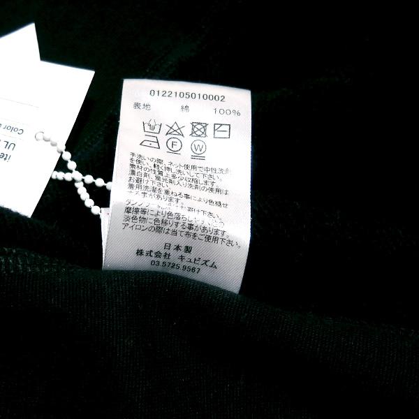 visvim VISVIM ビズビム スウェット 22SS ULTIMATE JV CREW L/S visvim VISVIM ビズビム スウェット 22SS ULTIMATE JV CREW L/S
