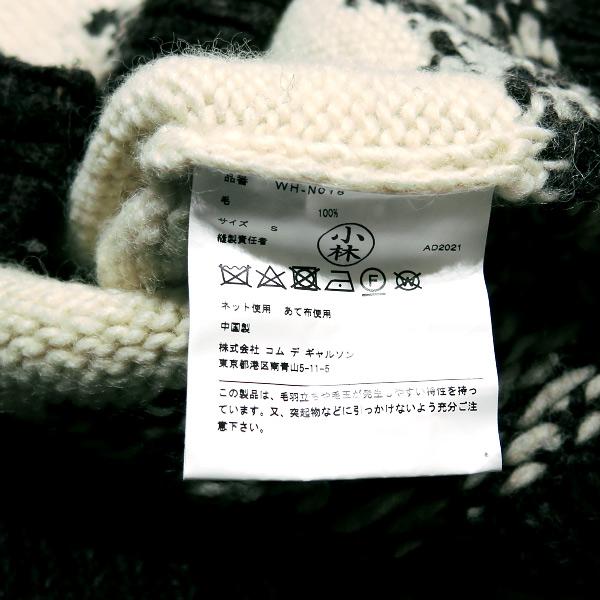JUNYA WATANABE COMME des GARCONS MAN ジュンヤ ワタナベ JUNYA WATANABE COMME des GARCONS MAN ジュンヤ ワタナベ