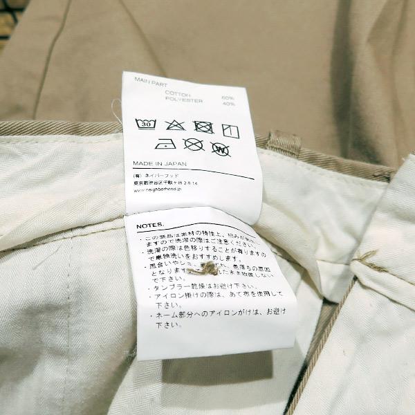 NEIGHBORHOOD ネイバーフッド パンツ 19SS TUCK/CE-PT 191AQNH NEIGHBORHOOD ネイバーフッド パンツ 19SS TUCK/CE-PT 191AQNH
