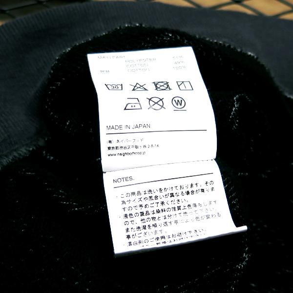 NEIGHBORHOOD ネイバーフッド 21AW BANDANA CHOPPED/EC-HOODED NEIGHBORHOOD ネイバーフッド 21AW BANDANA CHOPPED/EC-HOODED