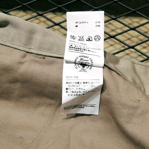 WTAPS（ダブルタップス） 16AW KHAKI.TIGHT/TROUSERS.COPO.TWILL
