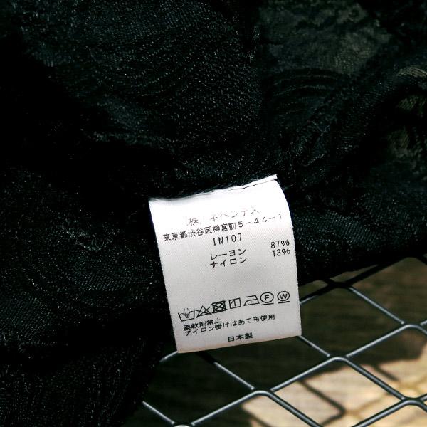 Needles（ニードルス） ニードルズ L/S U NECK TEE-PAISLEY CUT JQ