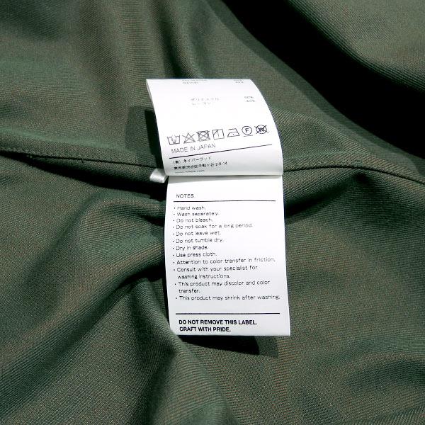 WTAPS（ダブルタップス） 20AW BD/LS/RAPO.TWILL 202TQDT-SHM01 ボタン