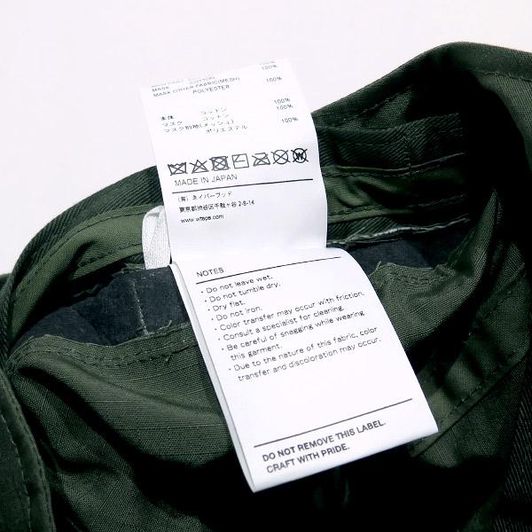 WTAPS ダブルタップス 21SS FACEHUGGER/HAT/COTTON.RIPSTOP