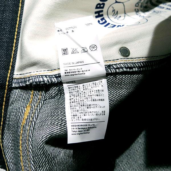 NEIGHBORHOOD（ネイバーフッド） 16AW RIGID.BASIC/14OZ-PT 162DCNH