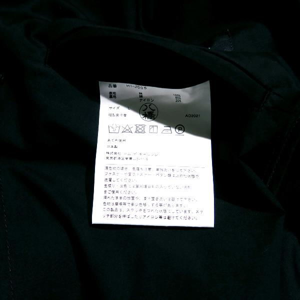 COMME des GARCONS HOMME コムデギャルソン オム コットン COMME des GARCONS HOMME コムデギャルソン オム コットン