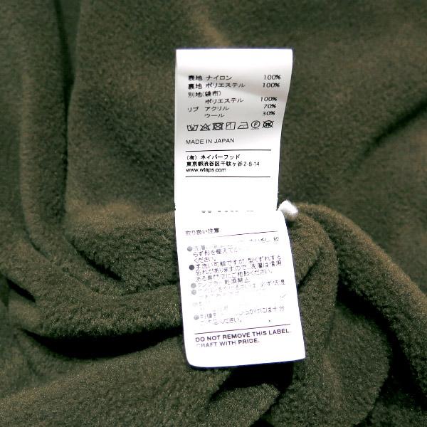 WTAPS ダブルタップス アウター 19AW INCOM/JACKET.NYLON.TUSSAH