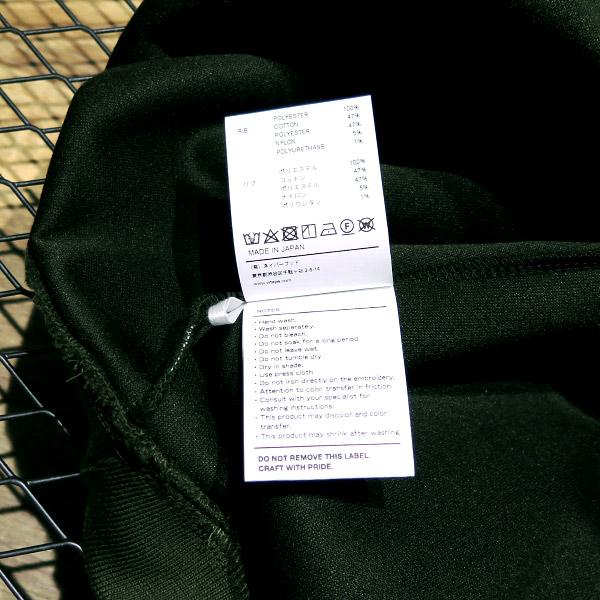 WTAPS ダブルタップス 20AW SMOCK/CREW NECK/POLY 202TQDT-CSM01 WTAPS ダブルタップス 20AW SMOCK/CREW NECK/POLY 202TQDT-CSM01