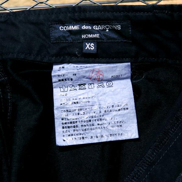 COMME des GARCONS HOMME コムデギャルソン オム CARGO SHORTS HA-P032