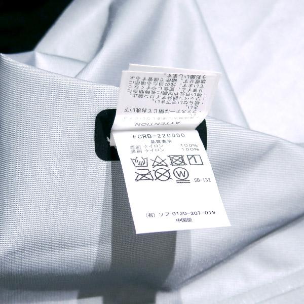 F.C.R.B ブリストル　ナイロン ウォームアップジャケット グレー　Lサイズ 楽天市場】F.C.R.B./F.C.Real Bristol/FCRB(エフシーアールビー