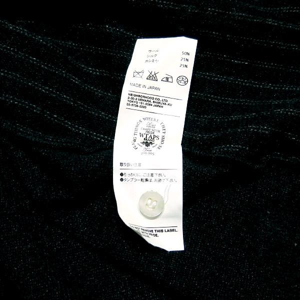 WTAPS（ダブルタップス） 09AW LOUNGE/VEST.BUTTON.WCS 092MADT-KNM07