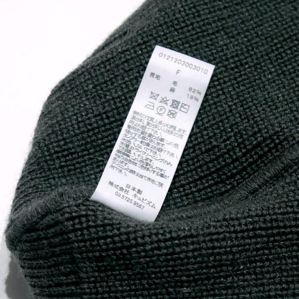 visvim（ヴィズヴィム） ビズビム 21AW WATCH CAP (W/L) 0121203003010