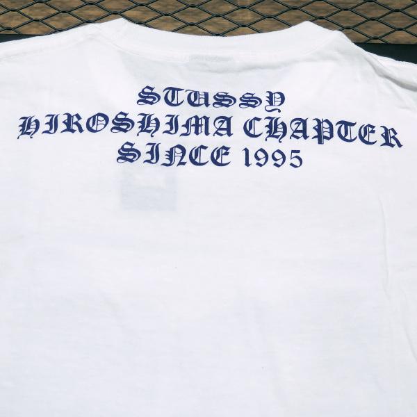 STUSSY ステューシー HIROSHIMA CHAPT 15TH ANNIVERSARY TEE 広島