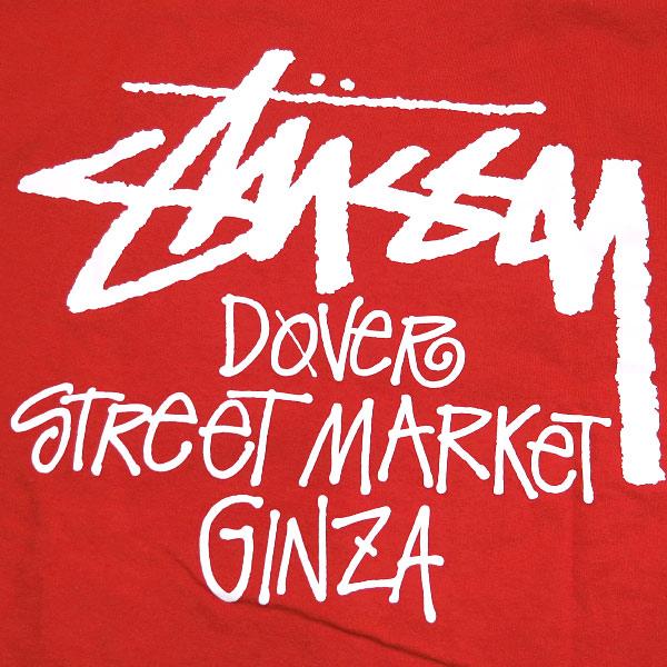 STUSSY ステューシー x DOVER STREET MARKET ドーバーストリートマーケット STOCK DSM GINZA SS22 TEE ストック 銀座 Tシャツ レッド