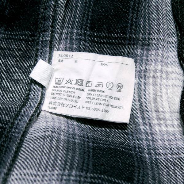 TAKAHIRO MIYASHITA The Soloist. タカヒロ ミヤシタ ザ ソロイスト. SIDE BACK ZIP   NOT WORK  SHIRT? サイド バック ジップ ノット ワークシャツ