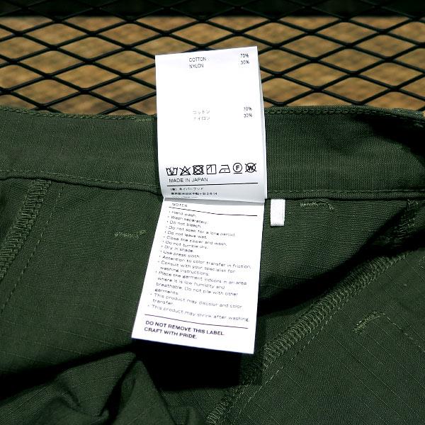 WTAPS ダブルタップス 20AW JUNGLE STOCK/TROUSERS/NYCO.RIPSTOP WTAPS ダブルタップス 20AW JUNGLE STOCK/TROUSERS/NYCO.RIPSTOP