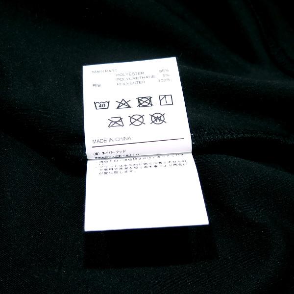 NEIGHBORHOOD（ネイバーフッド） 22SS JERSEY/E-CREW.SS 221GONH-CSM03