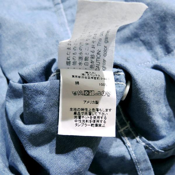 Engineered Garments（エンジニアド ガーメンツ） エンジニアド