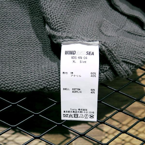 WIND AND SEA グレー M シャギーニットカーディガン WIND AND SEA（ウィンダンシー） LIGHT KNIT CARDIGAN WDS-KN-04