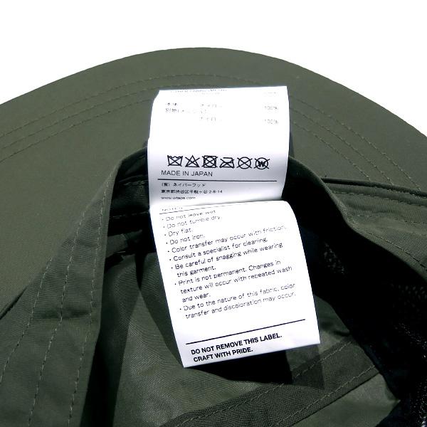 WTAPS ダブルタップス 22SS T-7 01/CAP/NYLON.TUSSAH 221HCDT