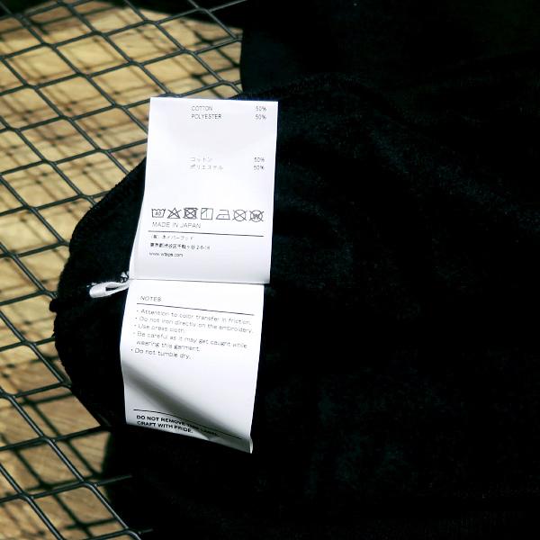 WTAPS ダブルタップス 20AW DRIFTERS/HOODED/COPO 202ATDT-CSM20