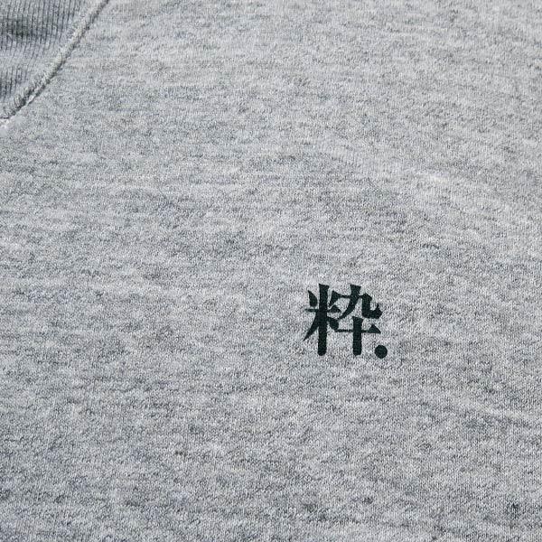 SOPHNET.（ソフネット） 20AW A.G.SPALDING & BROS. 粋.CREWNECK SWEAT