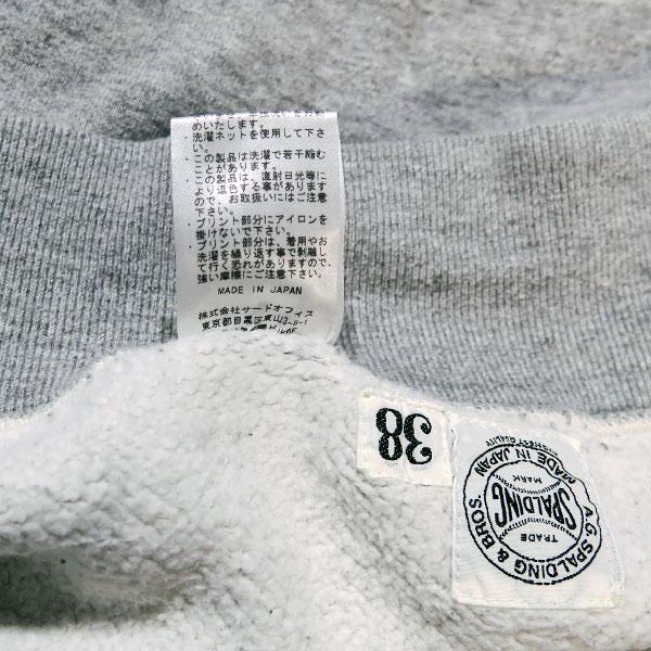 SOPHNET.（ソフネット） 20AW A.G.SPALDING & BROS. 粋.CREWNECK SWEAT
